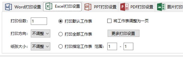QQ截图20230908173545.jpg