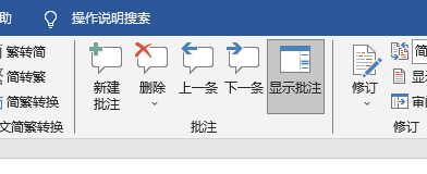 QQ截图20230920173731.png