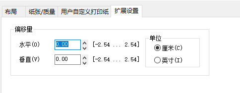 QQ截图20230920174740.png